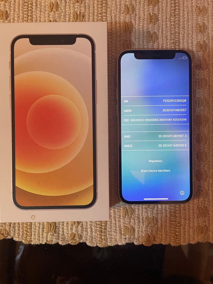 スマートフォン本体 Ipone12mini