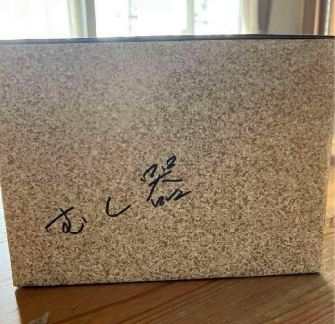 【新品・未使用】ejiry エジリー　ホーロー鍋　蒸し器　蒸し碗4客付き