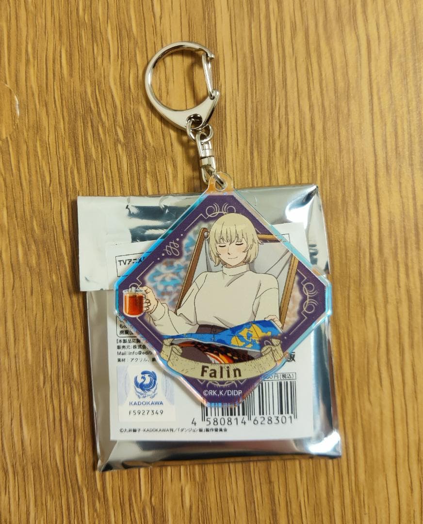 ダンジョン飯 アニメガ×ソフマップ ファリン 4点セット