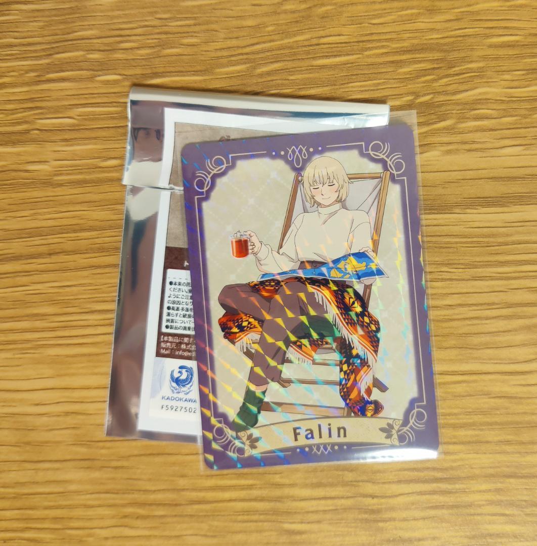 ダンジョン飯 アニメガ×ソフマップ ファリン 4点セット