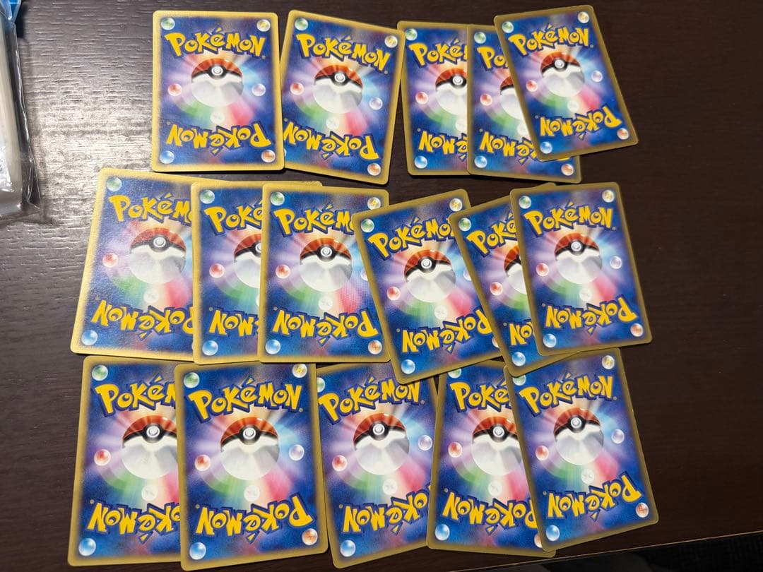 第1弾基本拡張パック　カードe まとめ売り