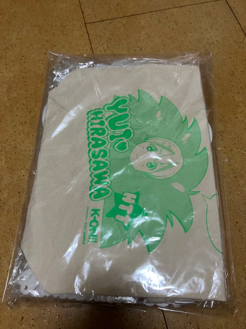 けいおん　平沢唯　グッズ