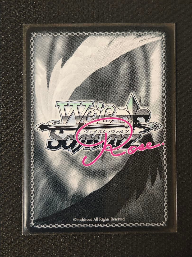 WSR アクアプラス SP 敏腕編集者 麻理 サイン 箔押し