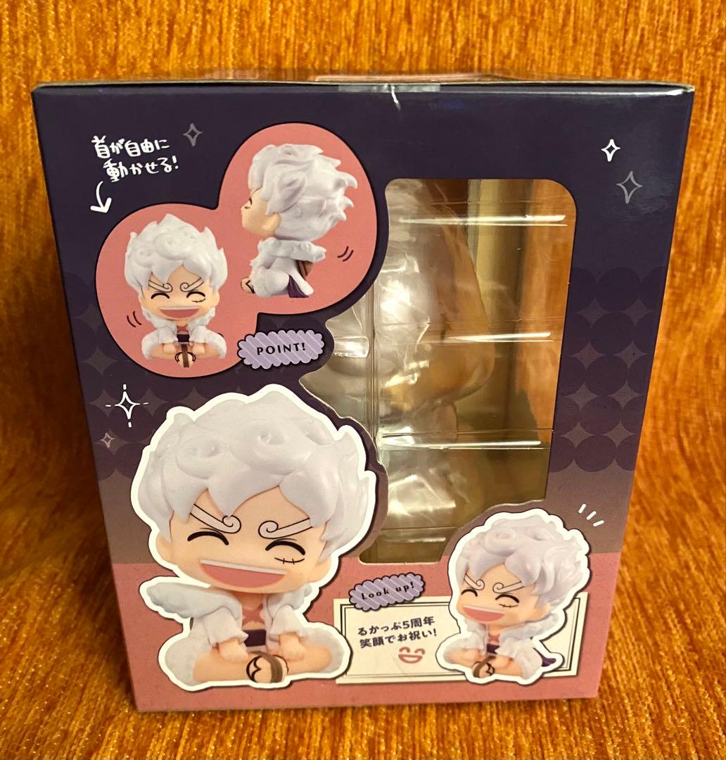 るかっぷ ルフィ ギア5 るかっぷ限定版　5周年　ニカルフィ ワンピース