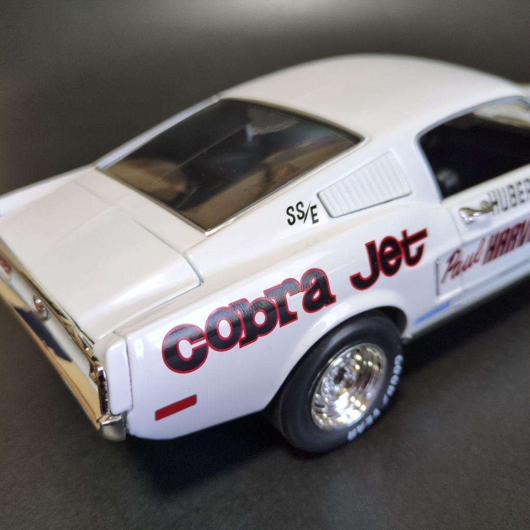 Ford Mustang S/S Cobra Jet　1968