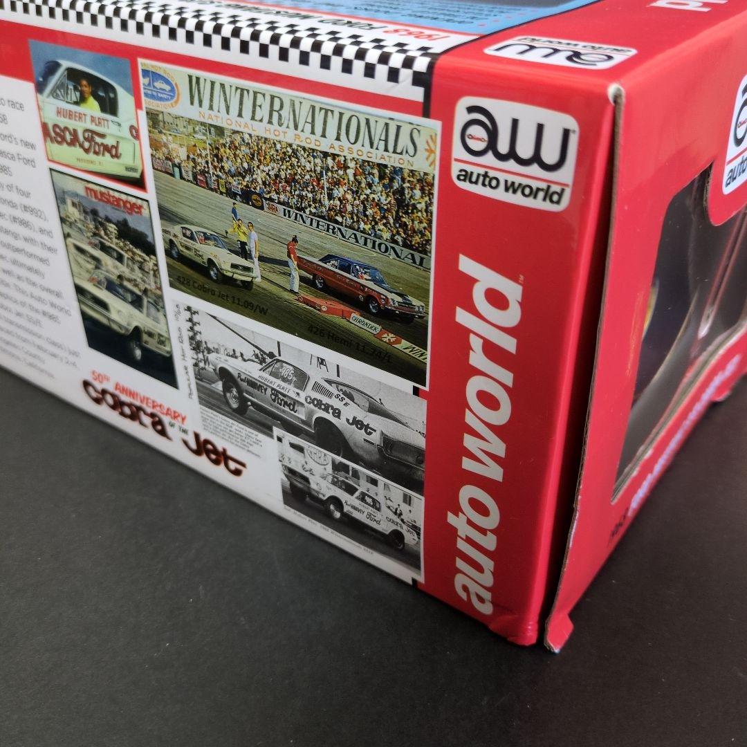 Ford Mustang S/S Cobra Jet　1968