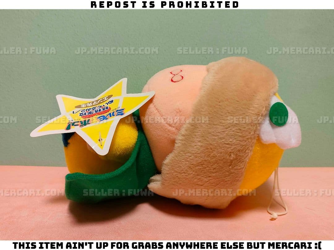 【未使用】ミルモでポン！ 妖精学校 エンマ先生 2/1 ぬいぐるみ