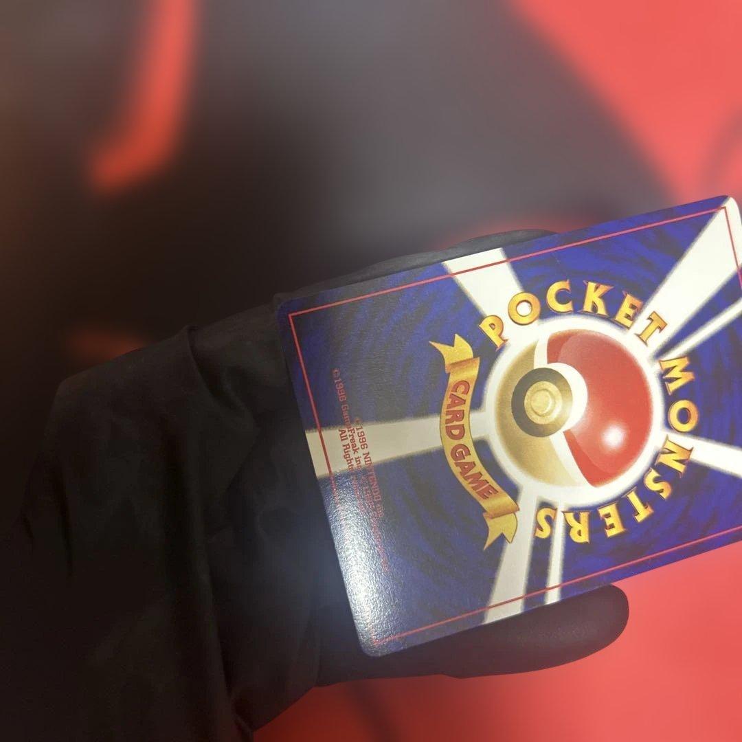 スイクン　No.245 ⭐︎ 旧裏