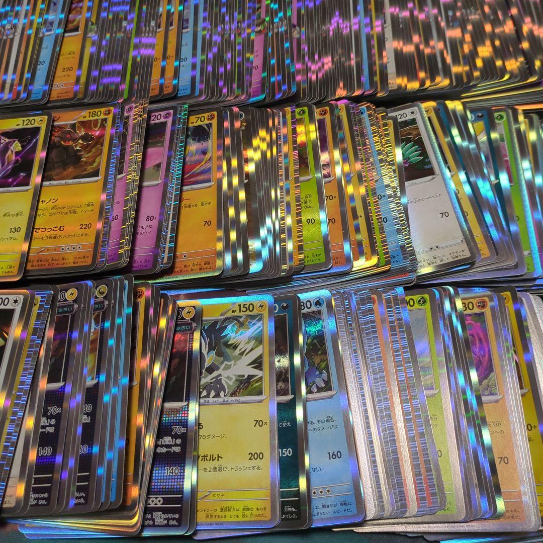 ポケモンカード　1000枚以上　まとめ売り