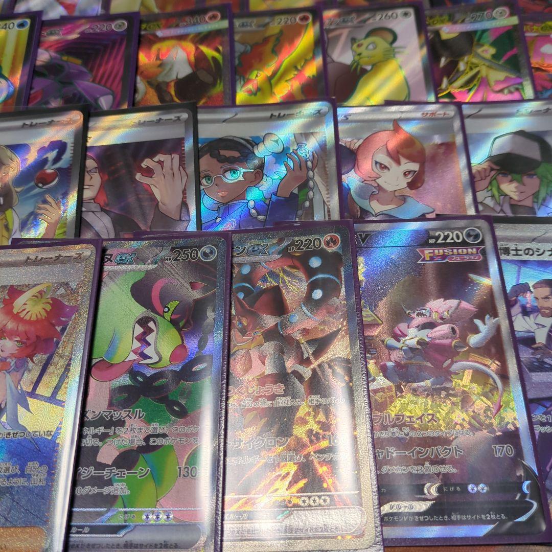 ポケモンカード　1000枚以上　まとめ売り