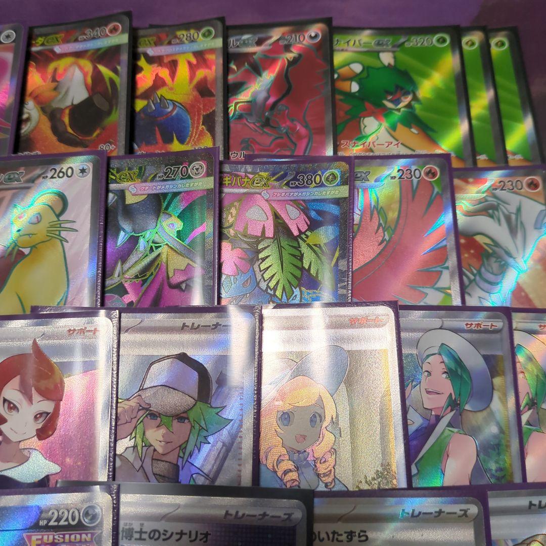 ポケモンカード　1000枚以上　まとめ売り