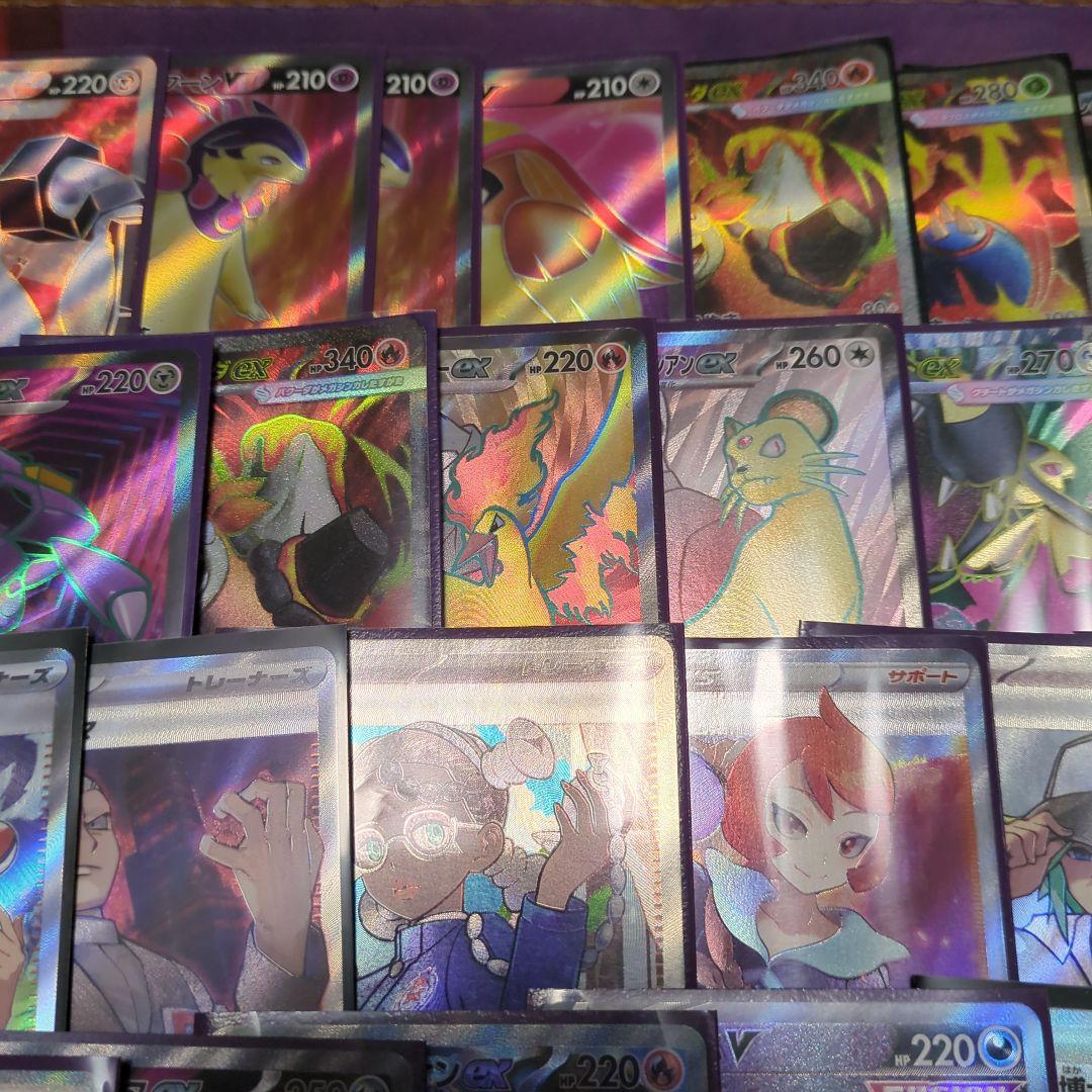 ポケモンカード　1000枚以上　まとめ売り