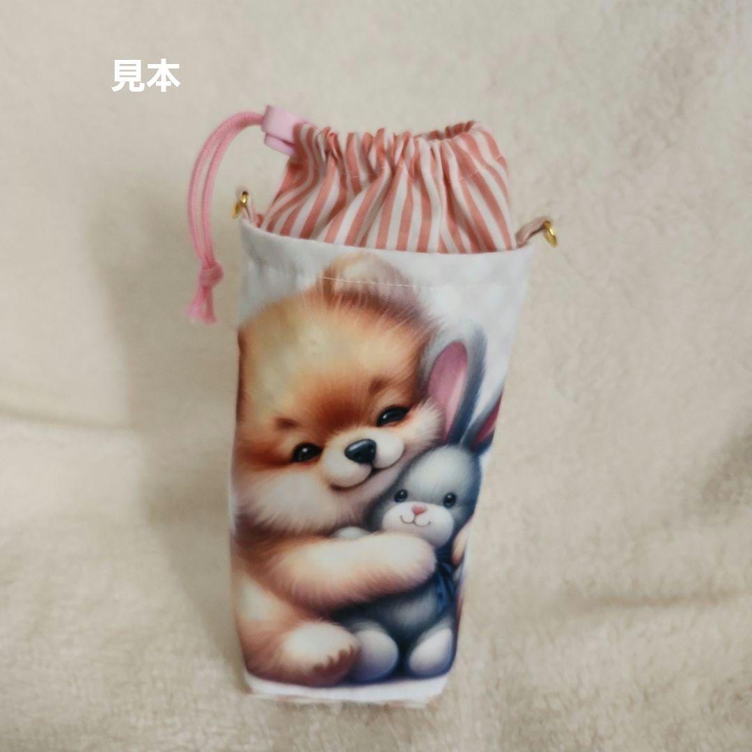 黒パグ様確認用