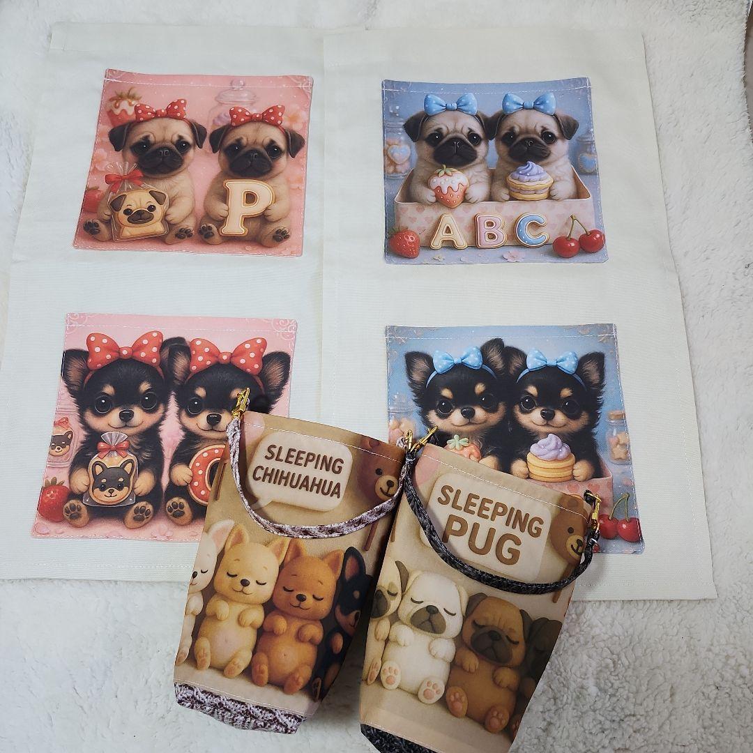 黒パグ様確認用