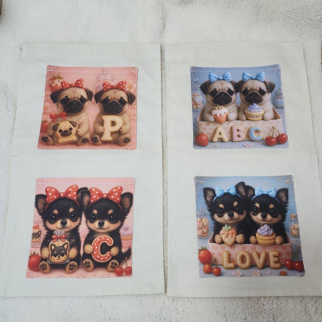 黒パグ様確認用