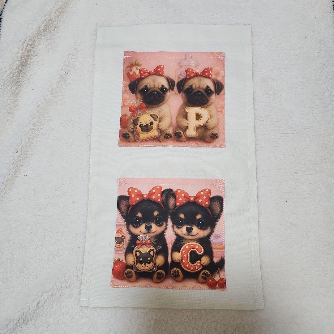 黒パグ様確認用