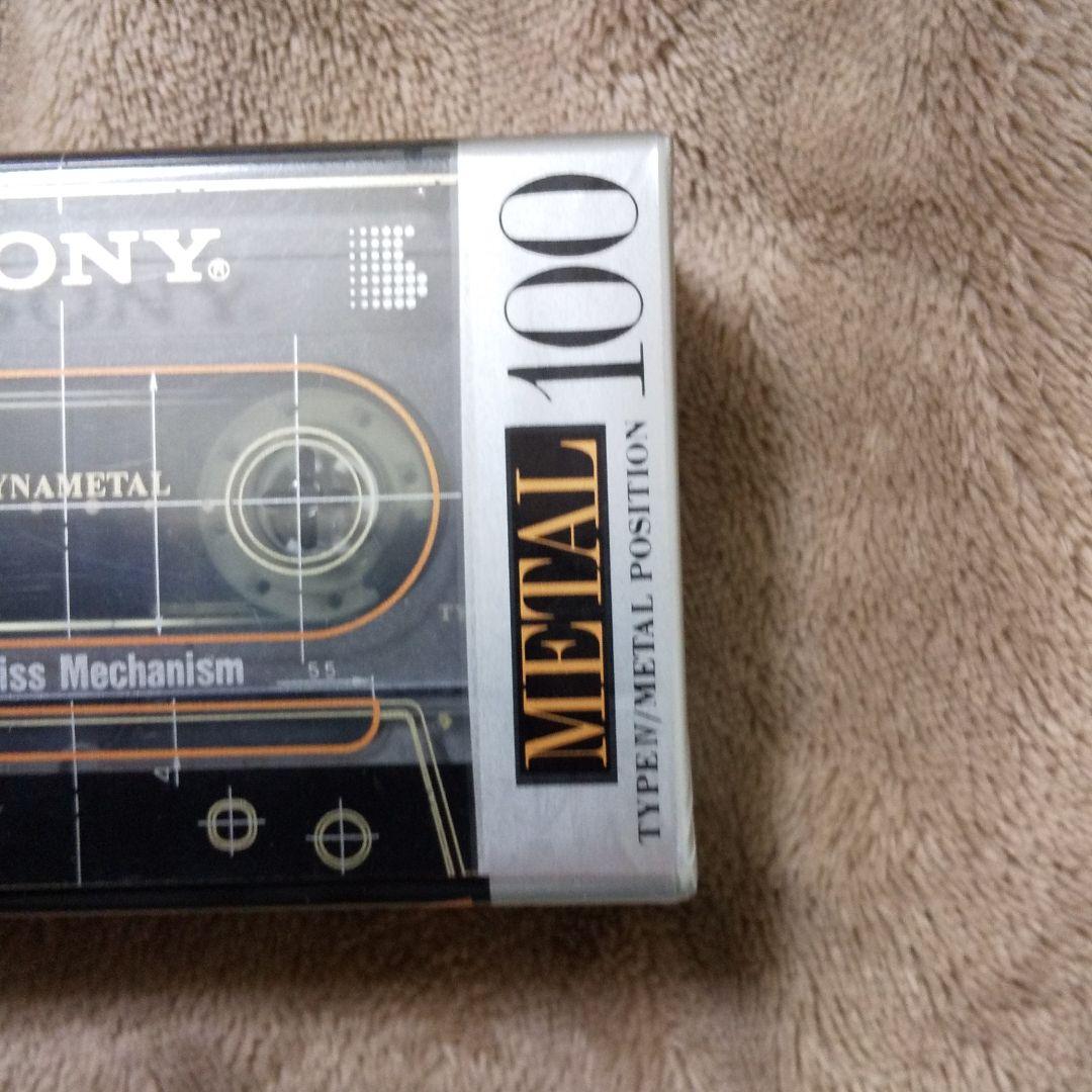 カセットテープ 未使用メタルポジション