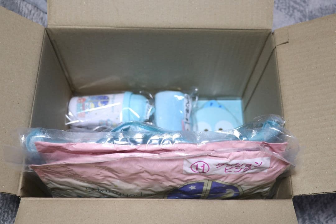 サンリオ ハンギョドン 当りくじ 7点 新品 手鏡 ペンポーチ タンブラー　他