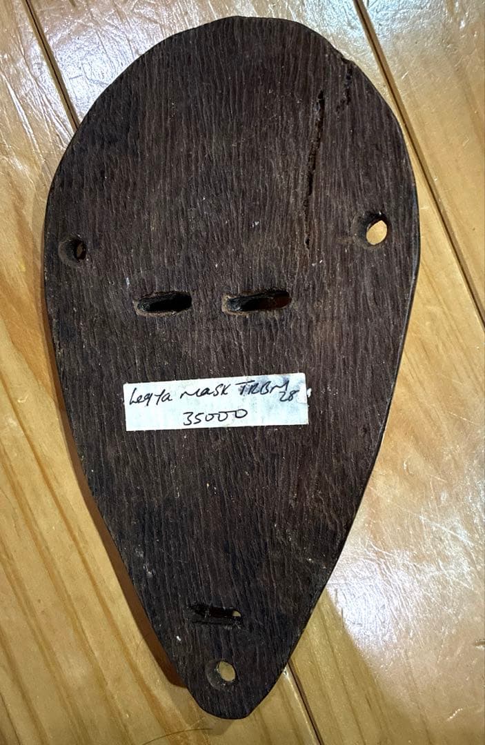 お値下げ⭐︎　ヴィンテージ　アフリカ　バウレ族　プレプレマスク　お面