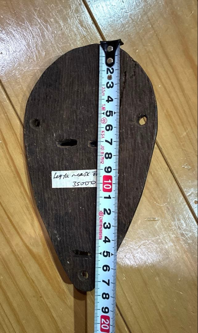 お値下げ⭐︎　ヴィンテージ　アフリカ　バウレ族　プレプレマスク　お面