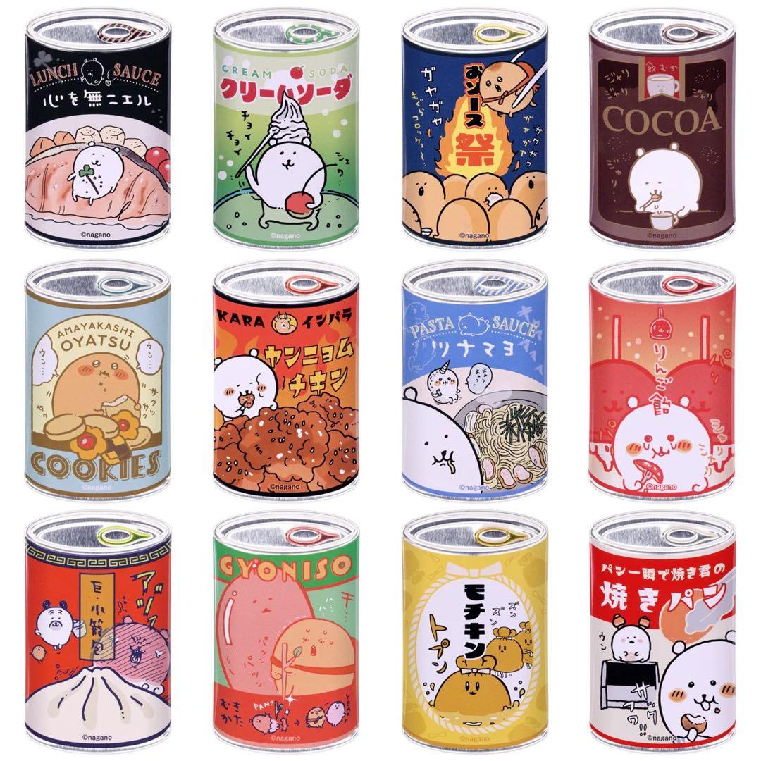 ナガノキャラクターズ　mitamemo缶バッジ