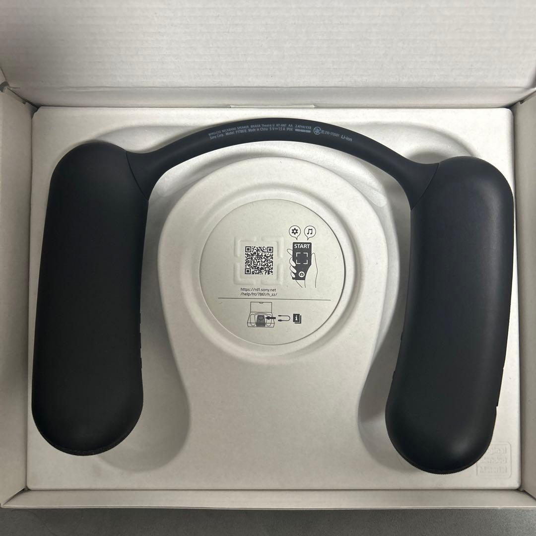 ソニーワイヤレスネックバンドスピーカー　BRAVIA Theatre U