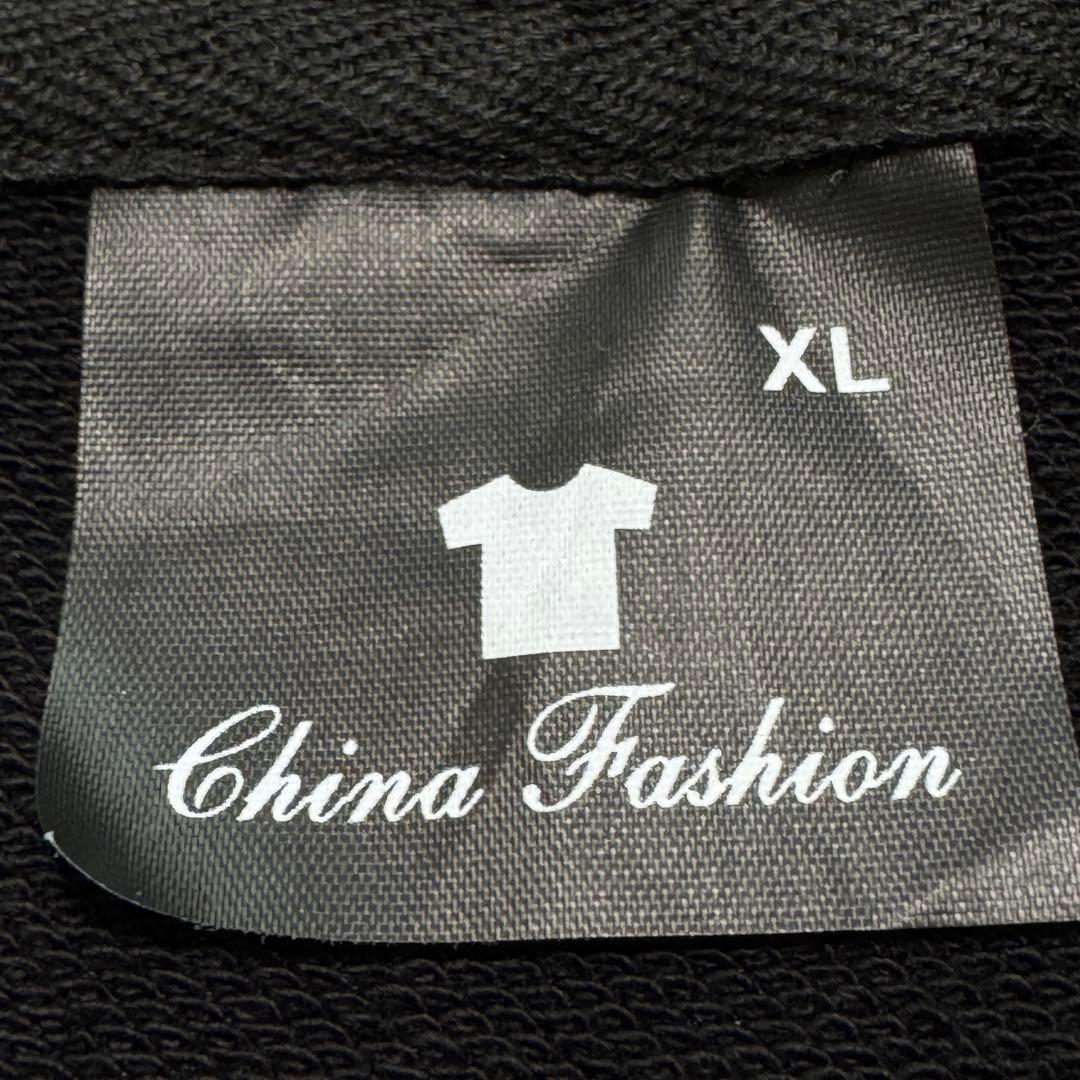 完売品 NiziU × エスターバニー コラボ パーカー ブラック XLサイズ