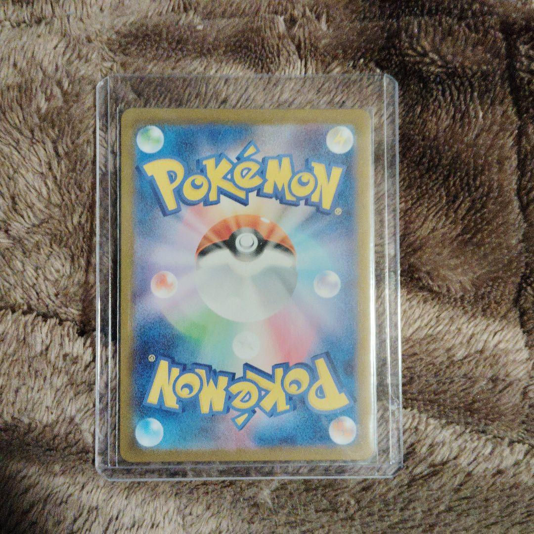 ポケモンカード メガブレイブ メガルカリオex MUR 092/063