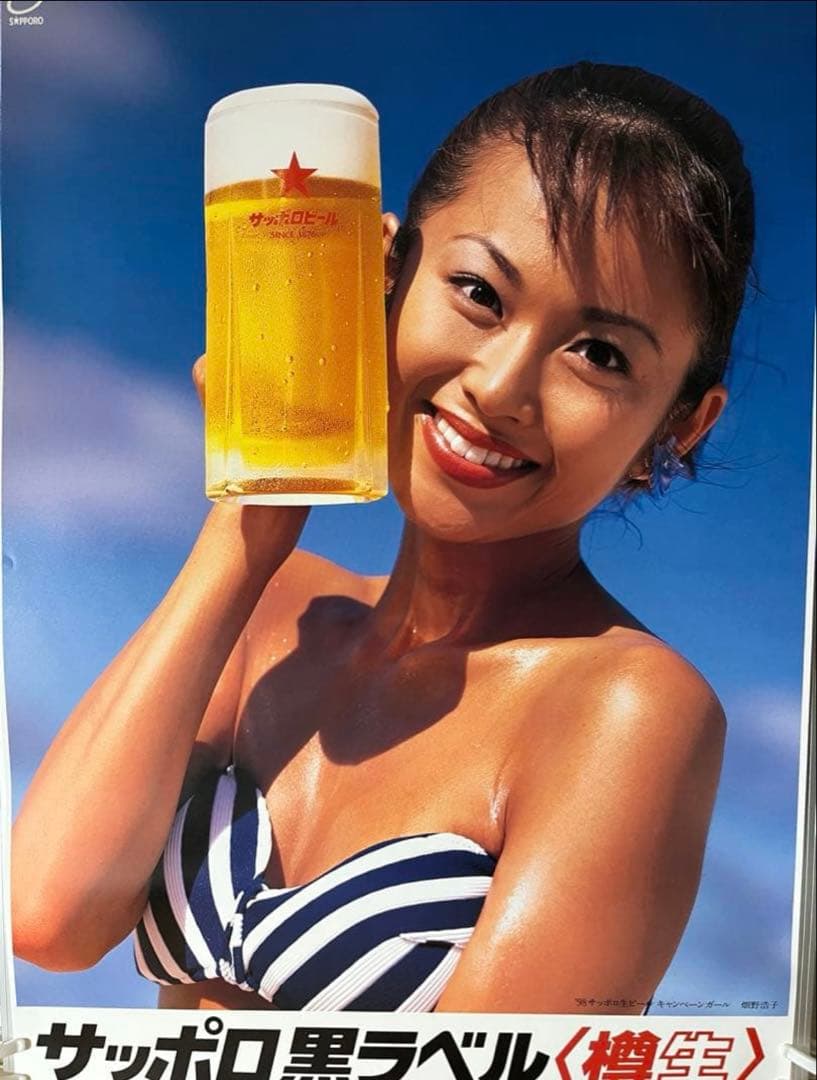 ヨシダ様 リクエスト 3点 まとめ商品