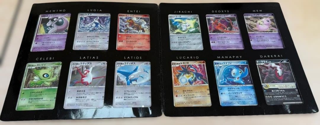 ポケモンカードゲームDP10thアニバーサリープレミアムコレクション