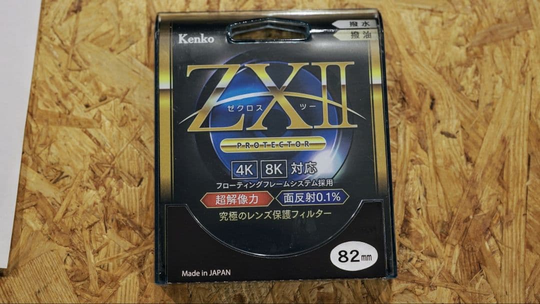 タムロン Model A058　レンズプロテクター付き