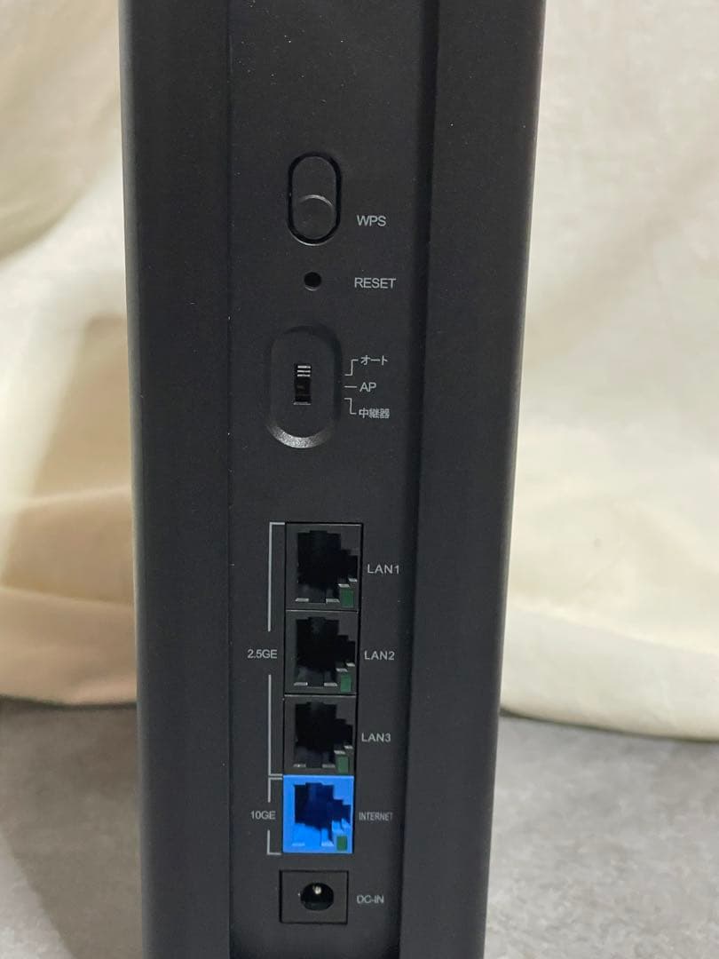 エレコム WiFi7 ルーター　WRC-W703-B