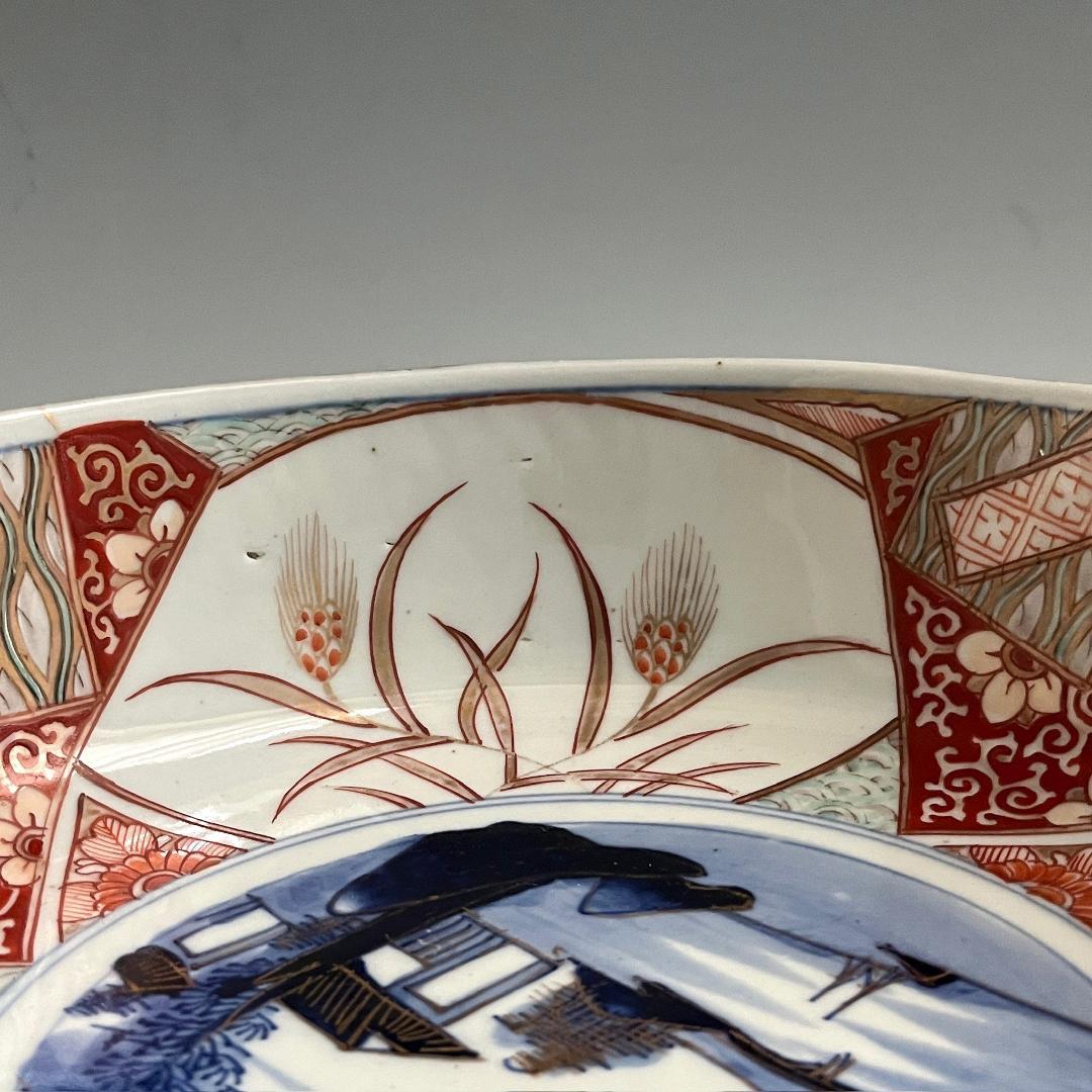 初荷 古伊万里 染付錦 山水文鉢 SN10