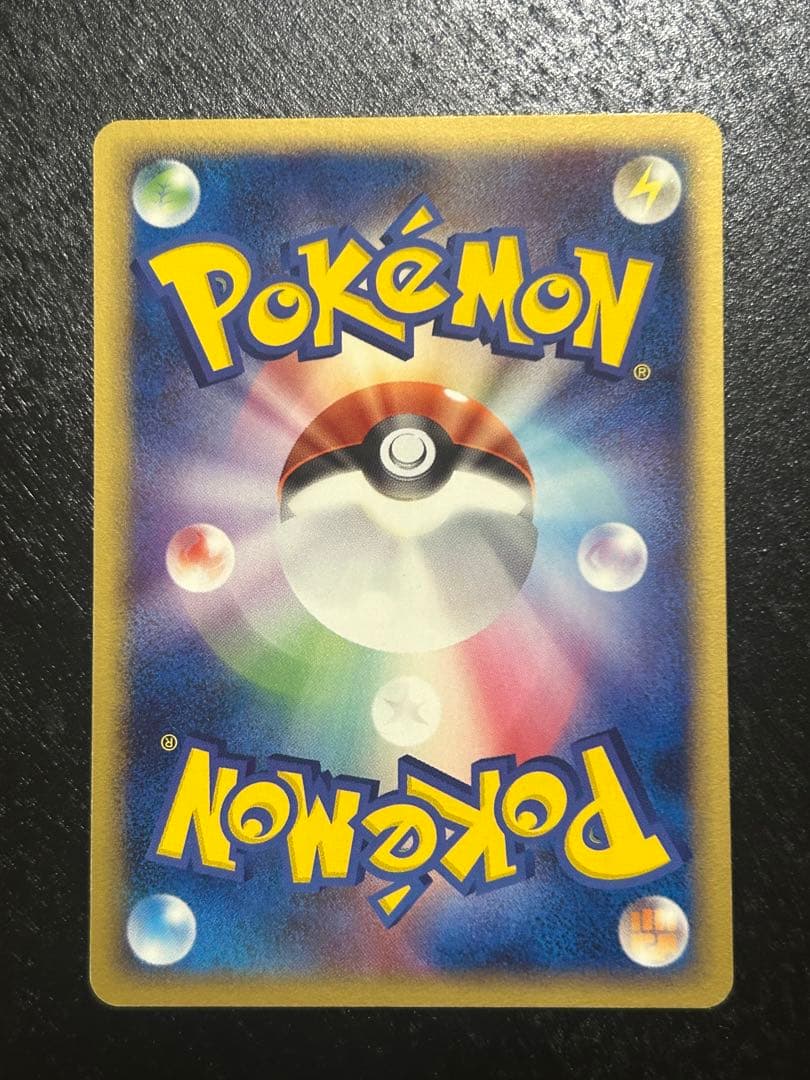 【良品】映画公開記念VSパック 波導のルカリオ (10枚セット)