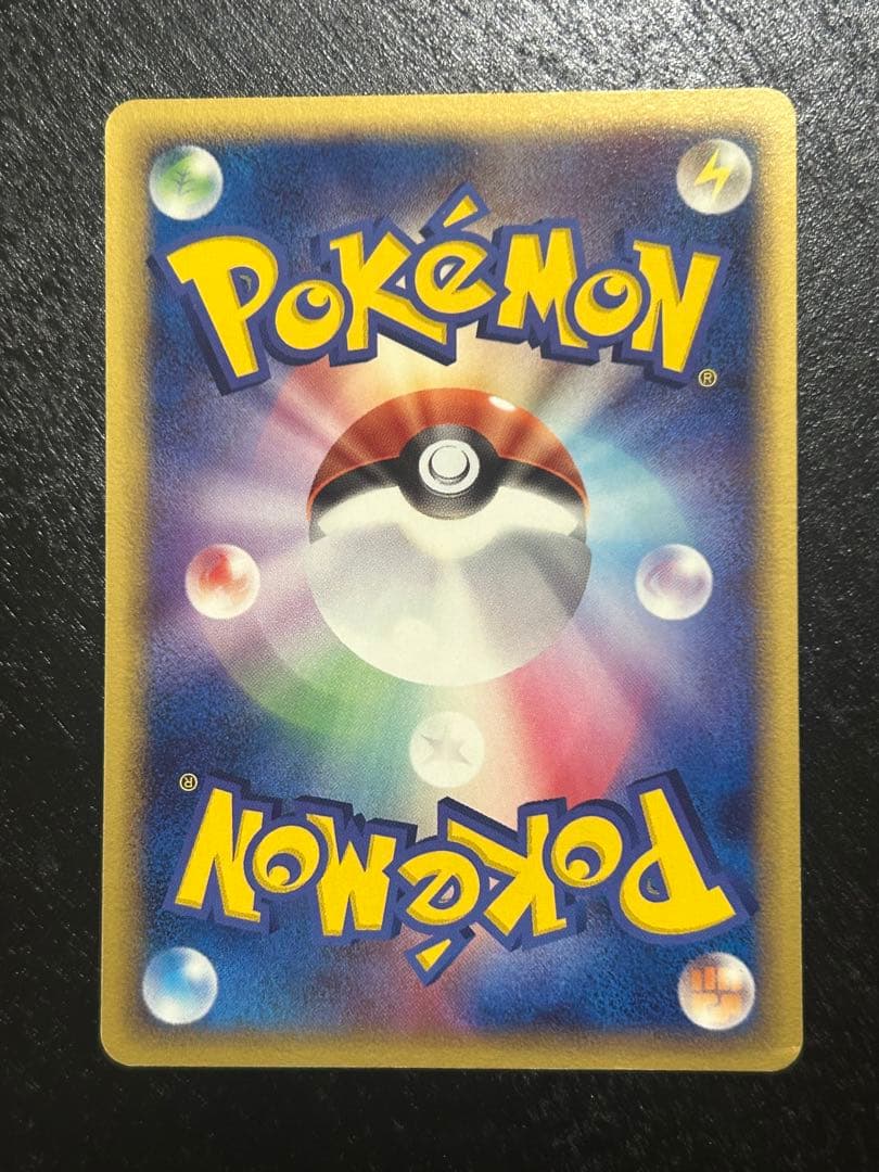 【良品】映画公開記念VSパック 波導のルカリオ (10枚セット)