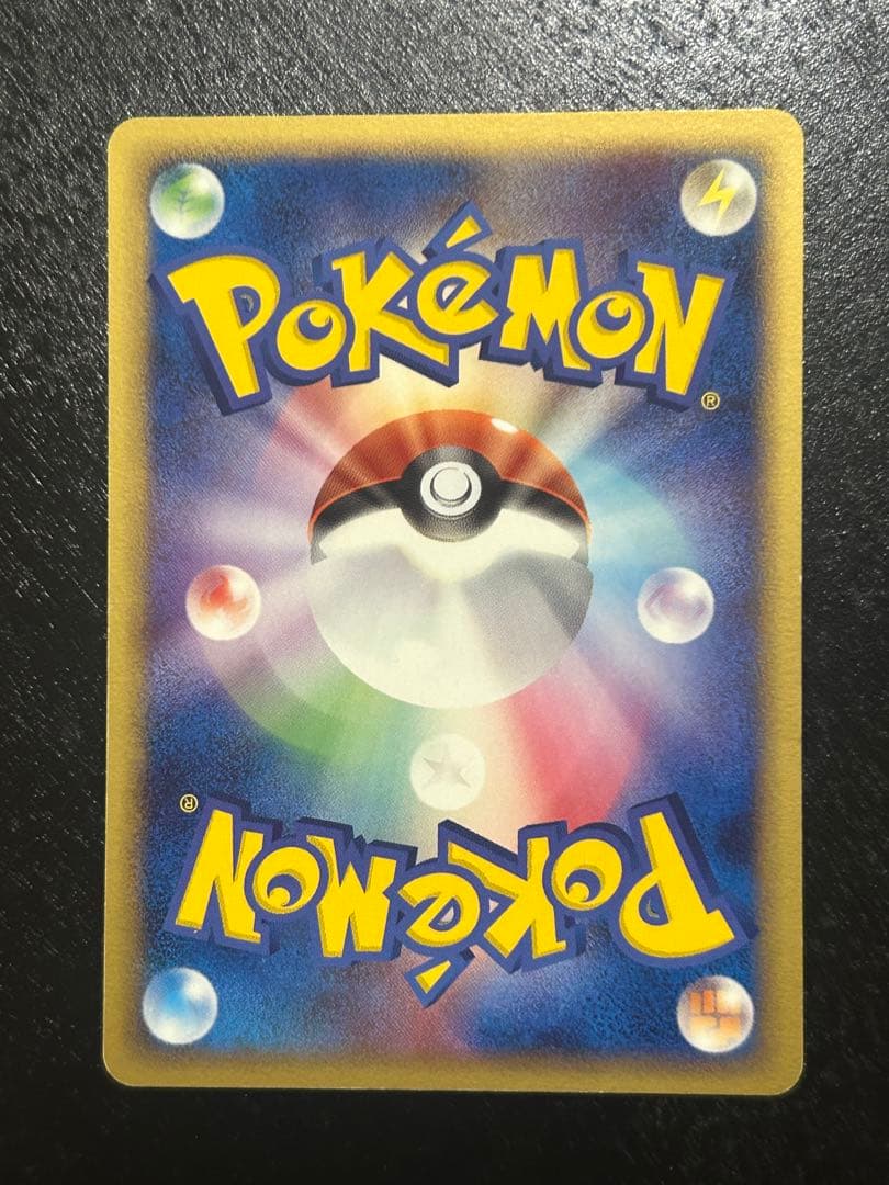 【良品】映画公開記念VSパック 波導のルカリオ (10枚セット)