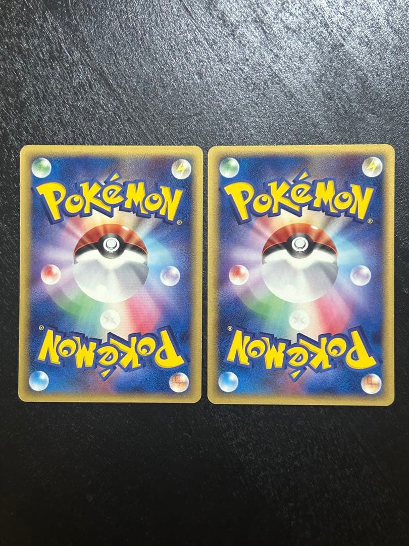 【良品】映画公開記念VSパック 波導のルカリオ (10枚セット)