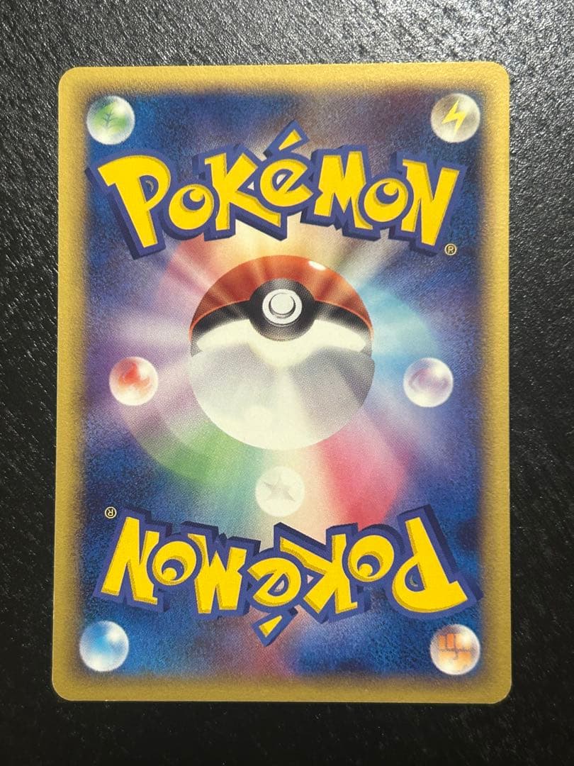 【良品】映画公開記念VSパック 波導のルカリオ (10枚セット)