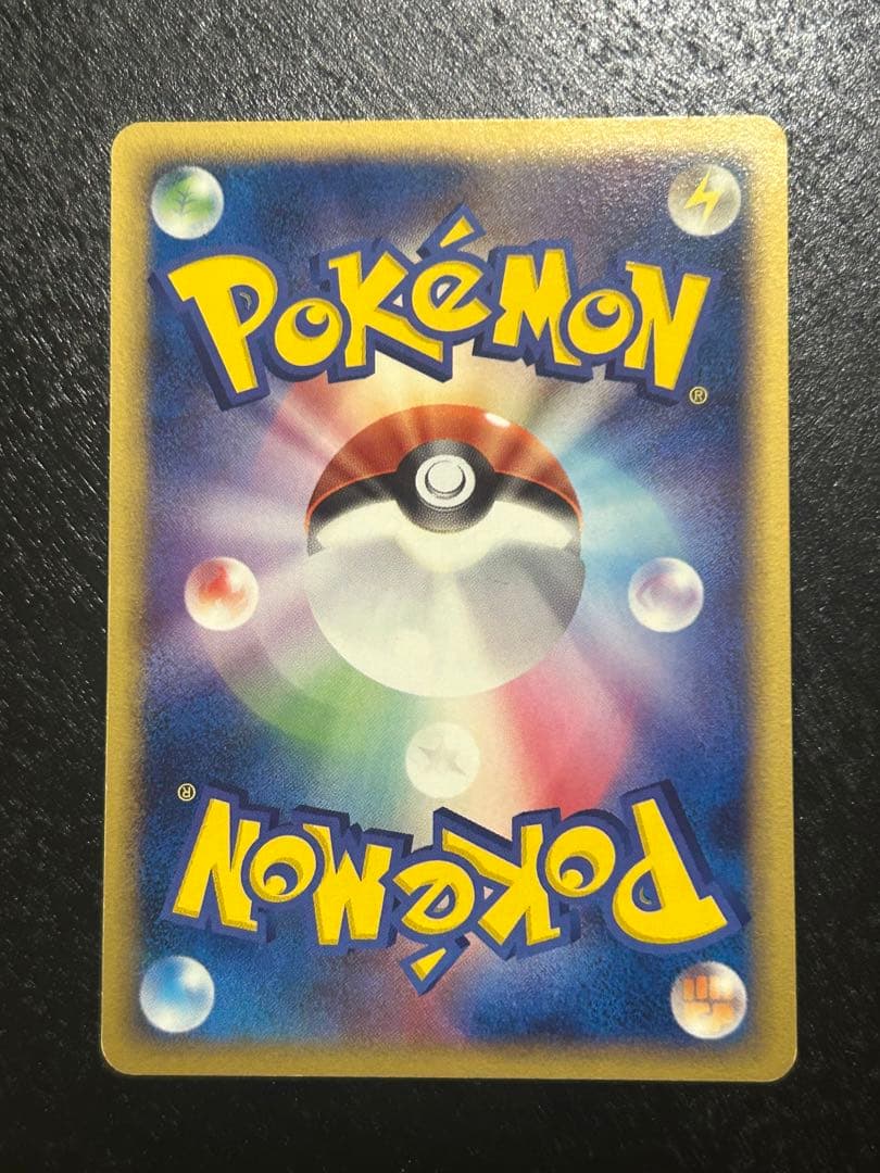 【良品】映画公開記念VSパック 波導のルカリオ (10枚セット)