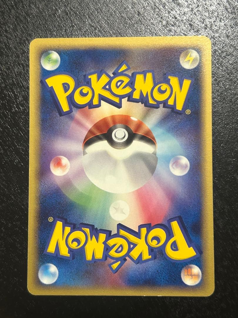 【良品】映画公開記念VSパック 波導のルカリオ (10枚セット)