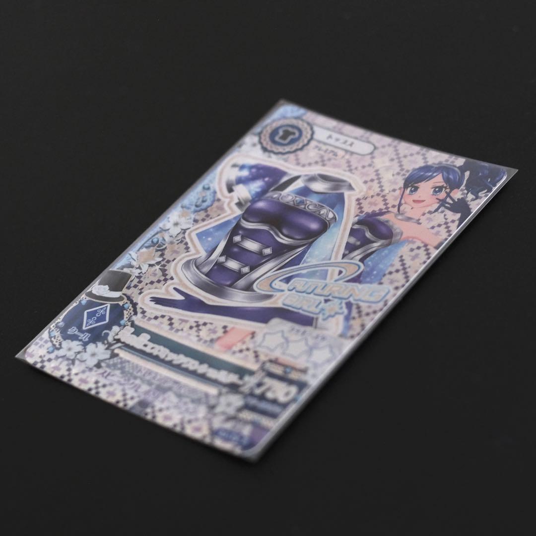 アイカツカード プレミアムレア 天の川コズミック トップス 霧矢あおい