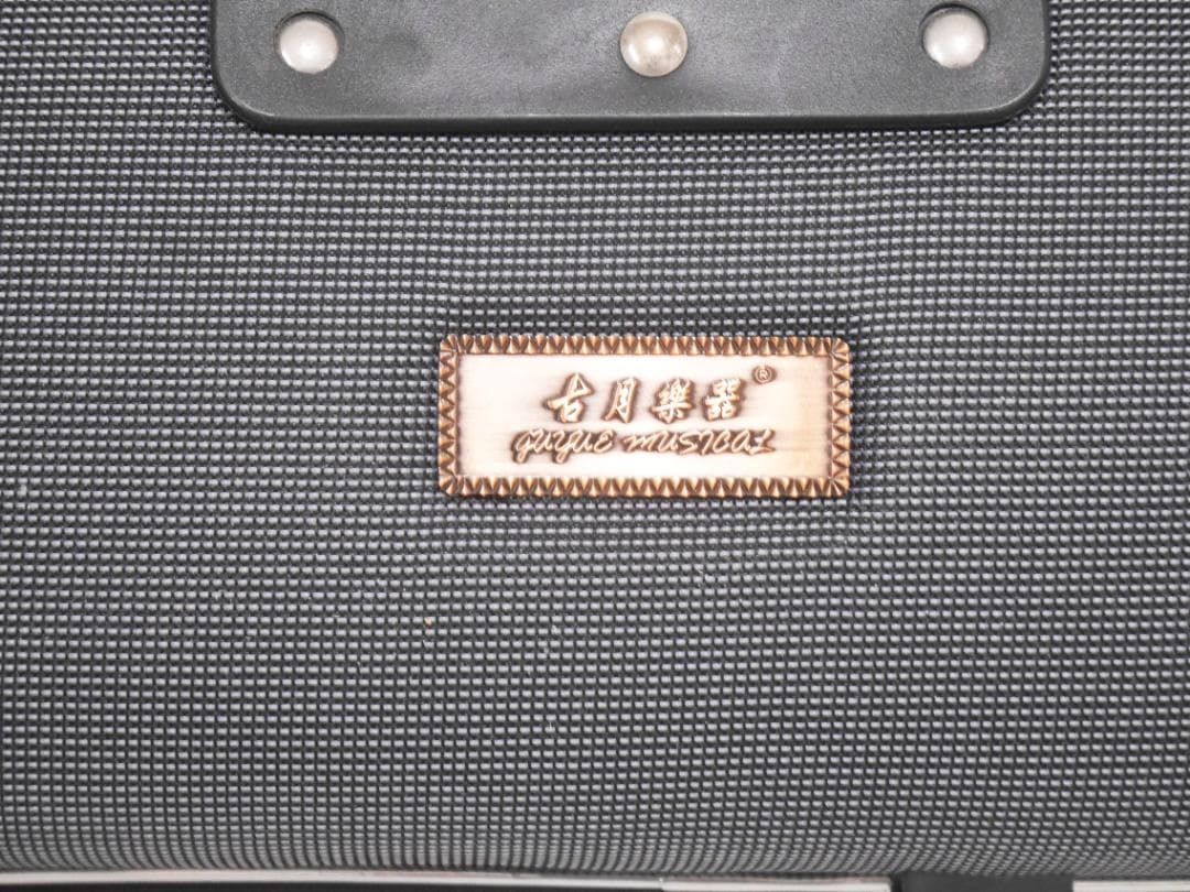 状態良品中古◆古月琴坊 高級楽器【二胡】紅木錦蛇皮　Dチューナー・ケース付