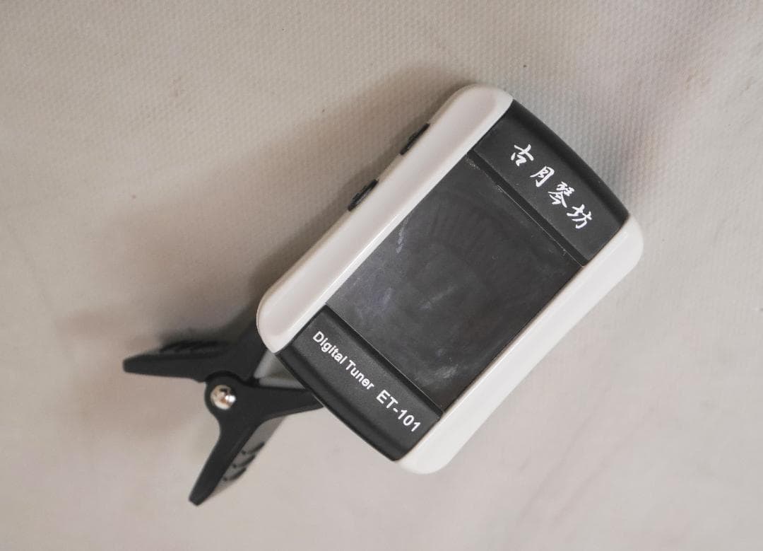 状態良品中古◆古月琴坊 高級楽器【二胡】紅木錦蛇皮　Dチューナー・ケース付