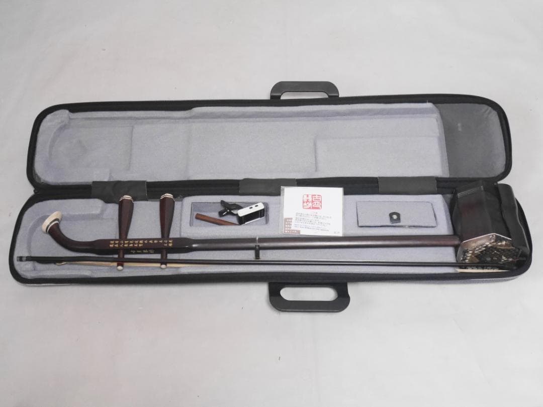 状態良品中古◆古月琴坊 高級楽器【二胡】紅木錦蛇皮　Dチューナー・ケース付