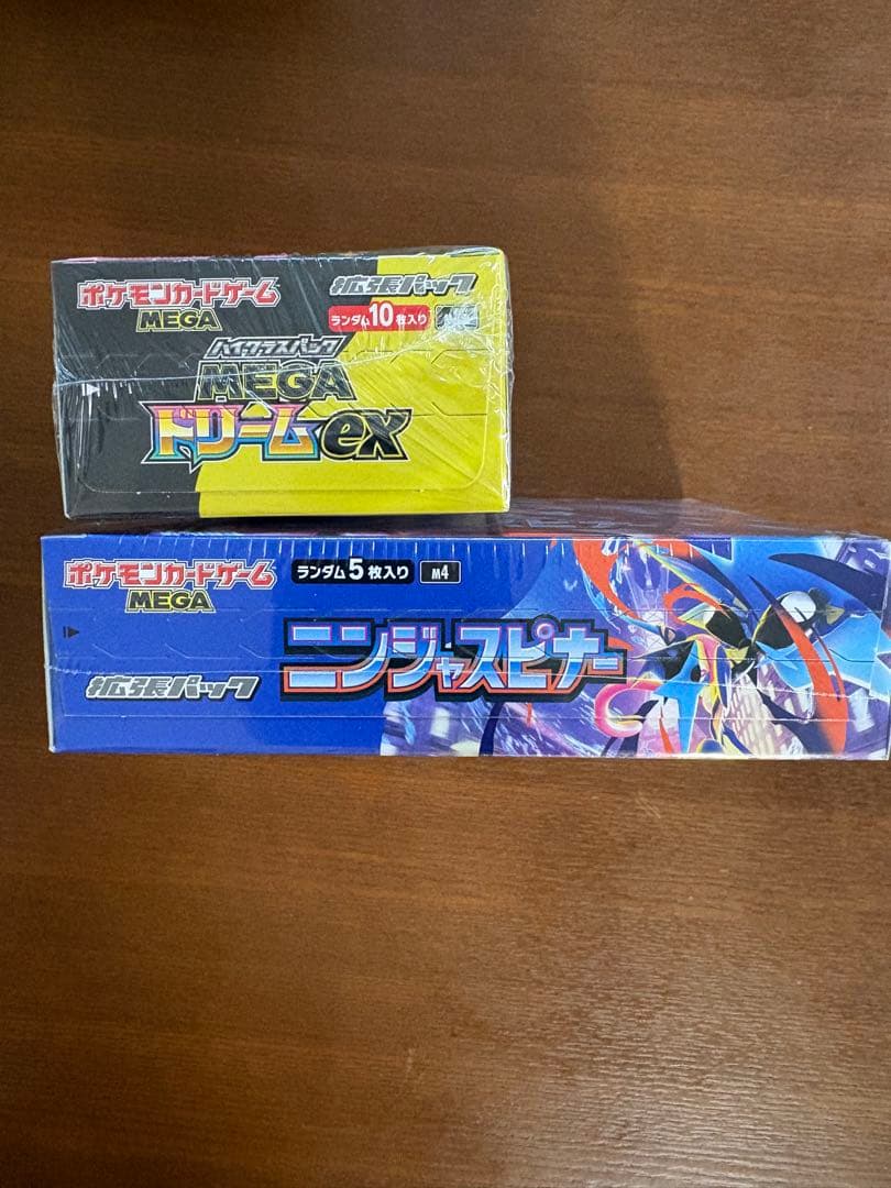 ポケモンカードハイクラスMEGAドリームex box. ニンジャスピナーbox