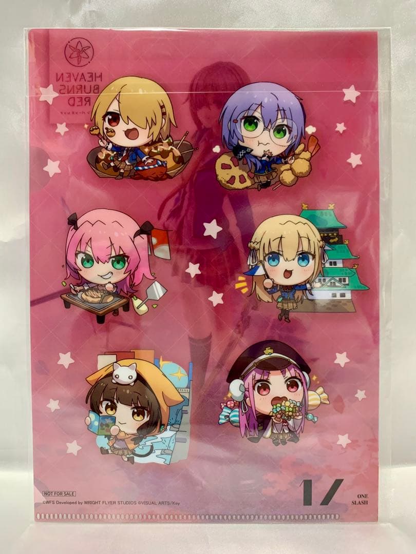 ヘブンバーンズレッド 茅森月歌 1/7スケールフィギュア