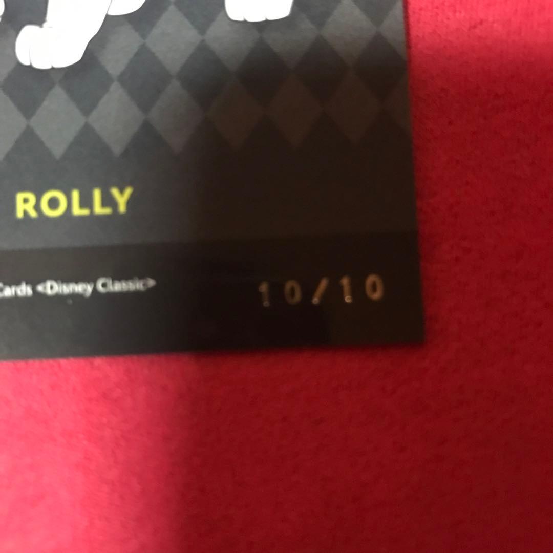 EPOCH コレクションカード　2026 ROLLY 10/10