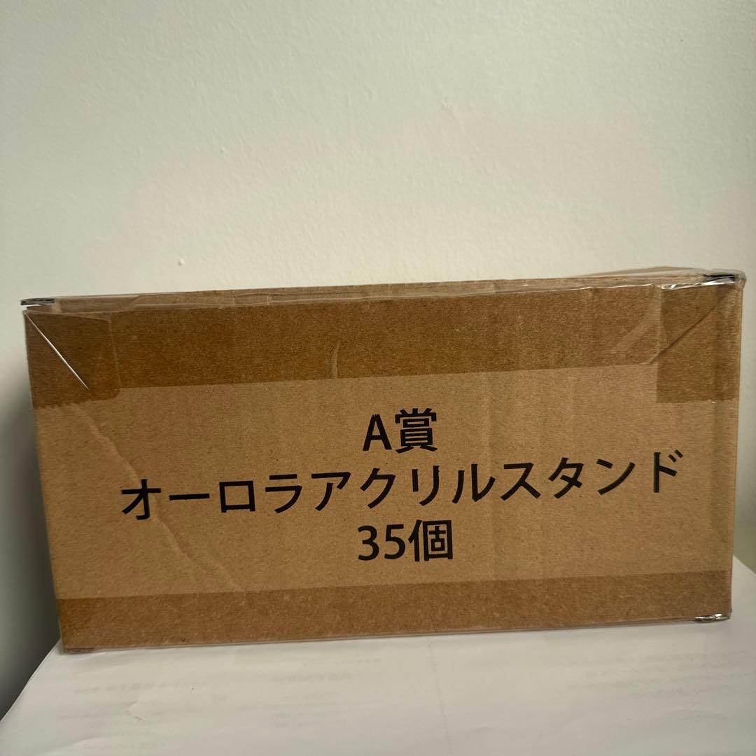 1ロット+ 未開封くじ券　一番くじ ホロライブ アートアクリルコレクション