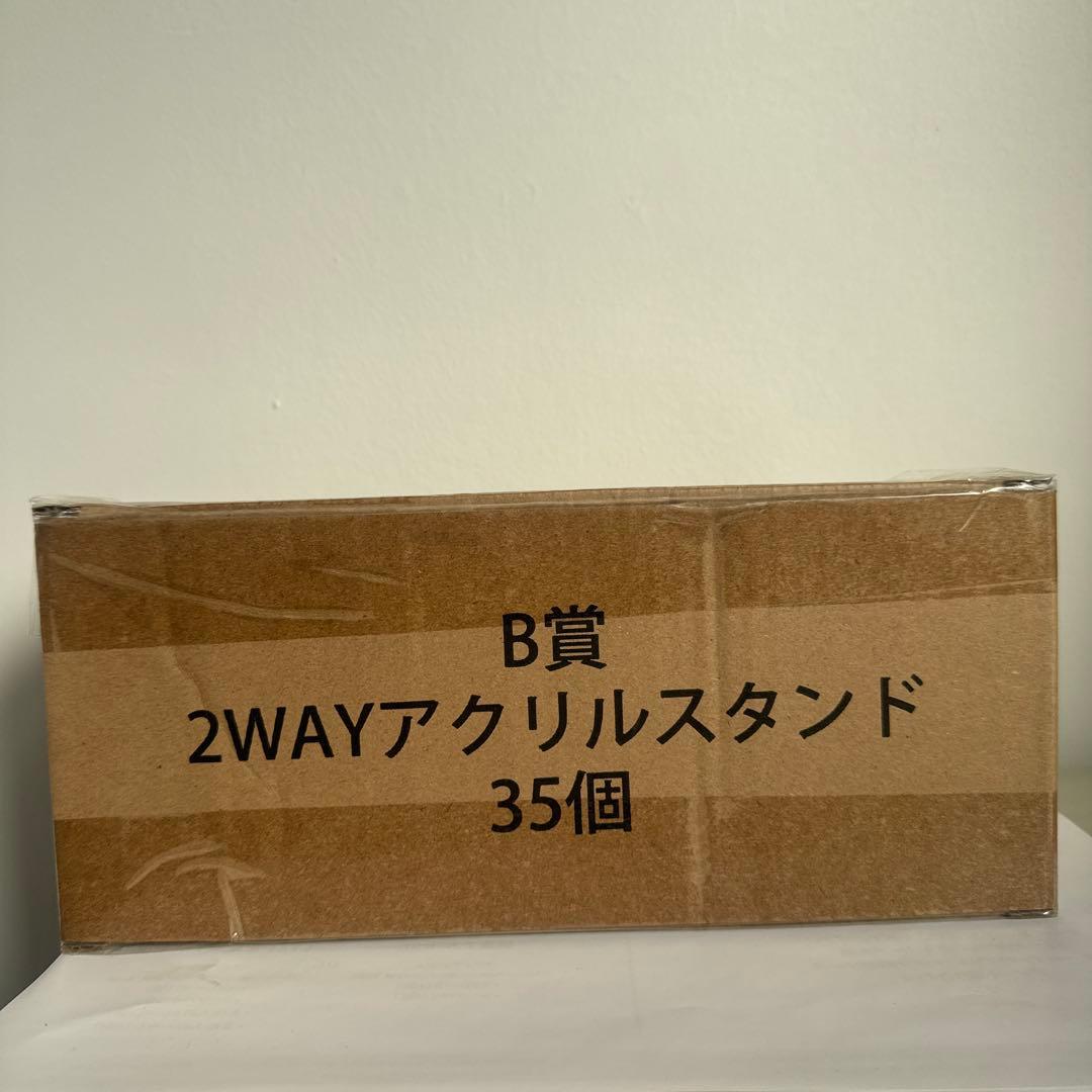 1ロット+ 未開封くじ券　一番くじ ホロライブ アートアクリルコレクション