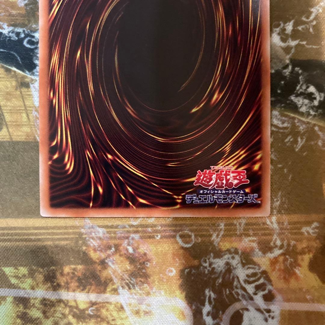 ★最安値　ブラック・マジシャン・ガール　ホロ　❷